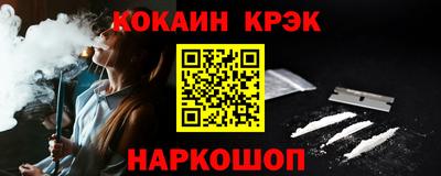 мяу мяу мука Балаково