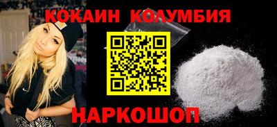 круглые Пенза