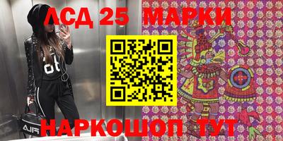 мяу мяу мука Балаково