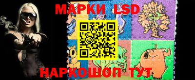 мяу мяу мука Балаково