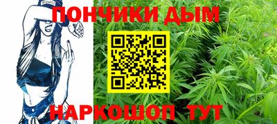молекула духа Балашиха