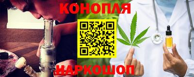 кокаин Партизанск