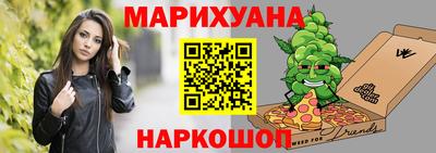 ешки Балахна