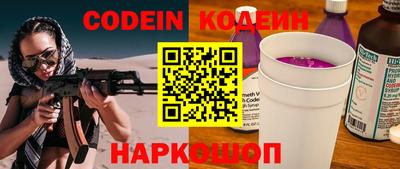 молекула духа Балашиха