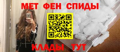 мяу мяу мука Балаково