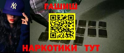 мяу мяу мука Балаково