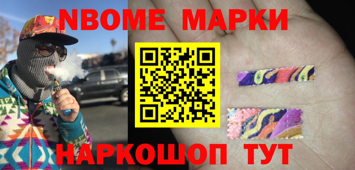 Лсд 25 экстази  LSD-25 экстази ecstasy  Вход с VPN  Дзержинский  Лсд 25 экстази ecstasy 